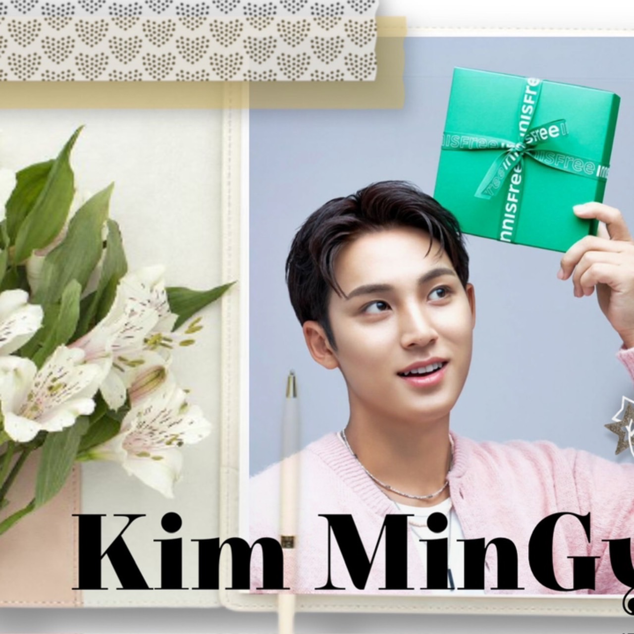 珉奎 (SEVENTEEN)的最新活动照片