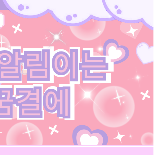 Recent activity shot of Son Tung M-TP