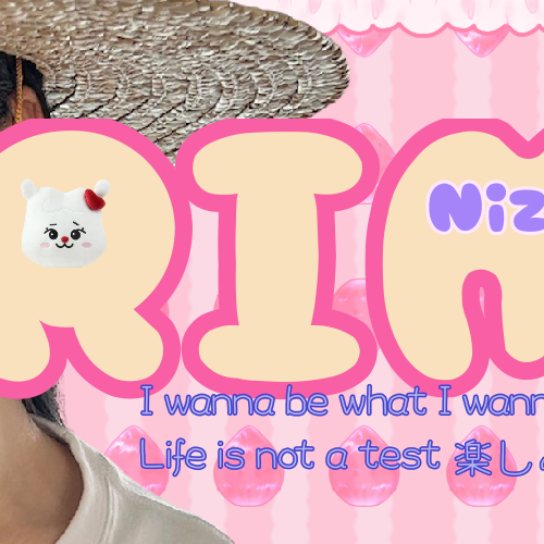 A moment captured by Rima (NiziU)'s fan