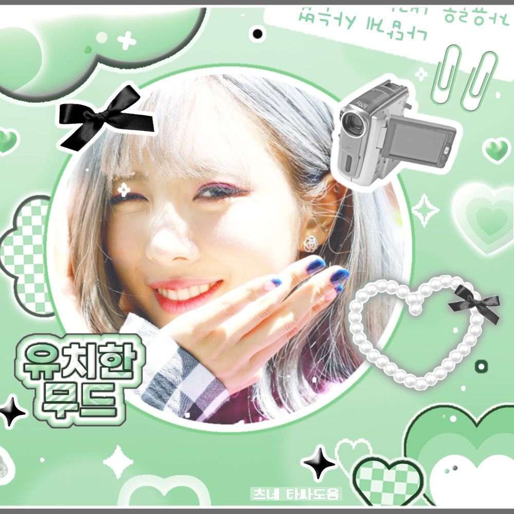 Behind-the-scenes cut of Yoohyeon (DREAMCATCHER)