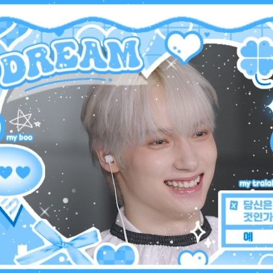 A moment captured by HueningKai (TOMORROW X TOGETHER)'s fan