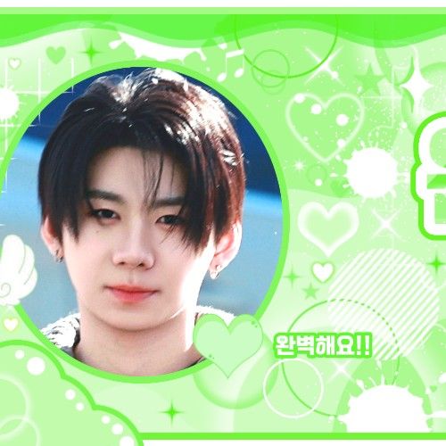 Behind-the-scenes cut of Park Han (AHOF)