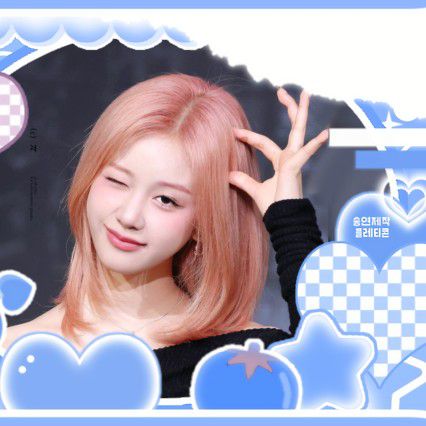 Recent activity shot of BABYMONSTER