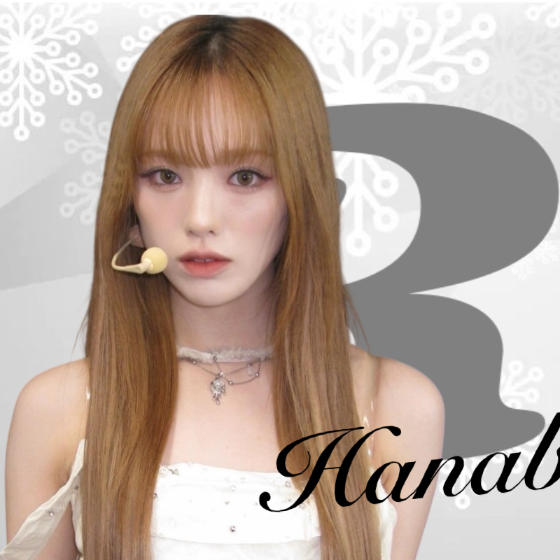 リオ (NiziU)の最近の活動写真