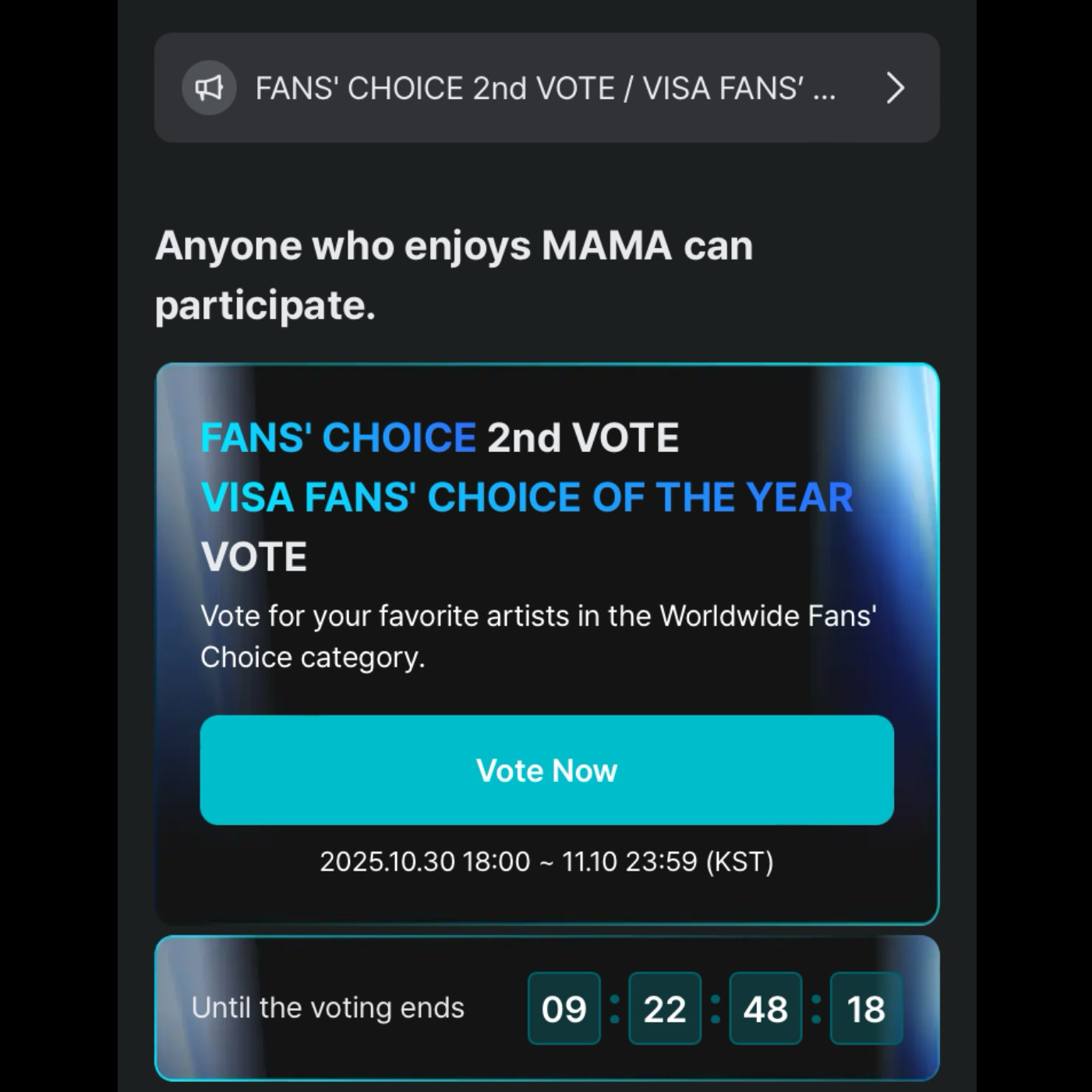 ベクヒョン (EXO)ファンが撮った瞬間