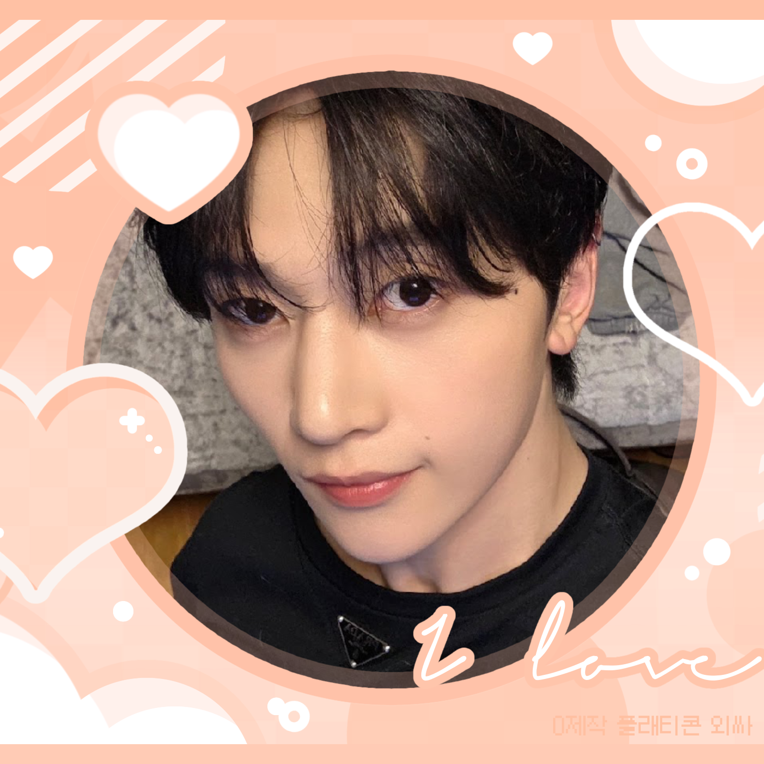 A moment captured by ZEROBASEONE's fan