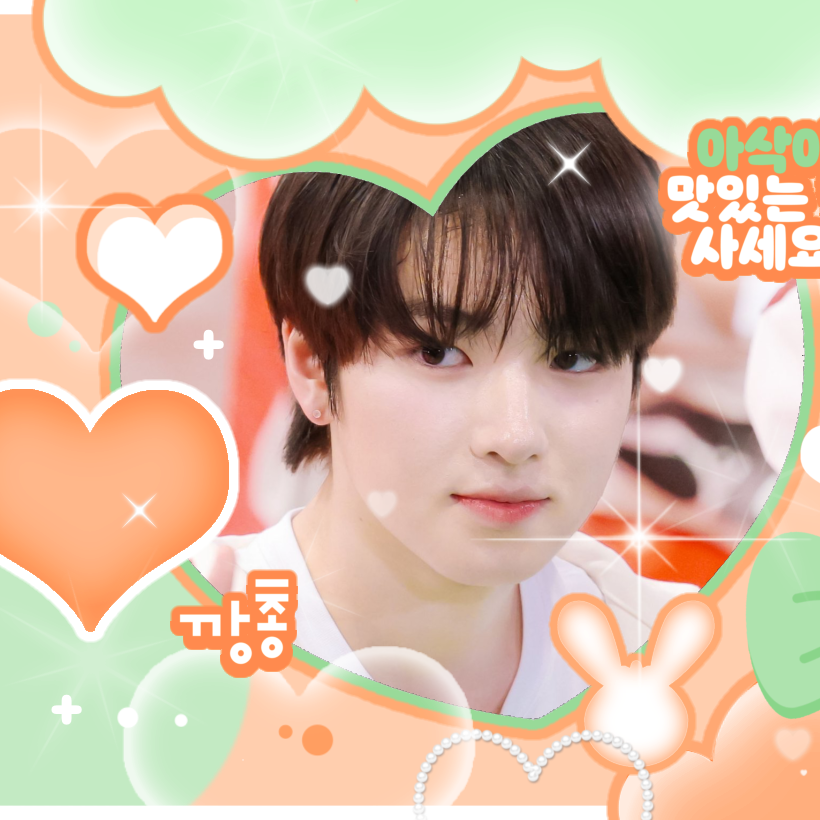 Latest photo of Sakuya (NCT WISH)