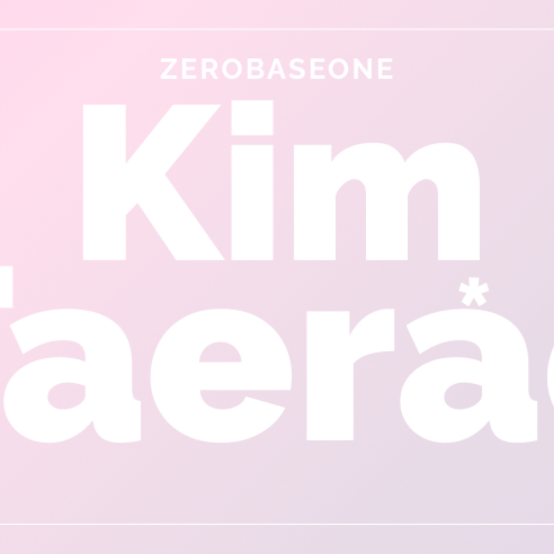 Latest photo of Kim Taerae (ZEROBASEONE)