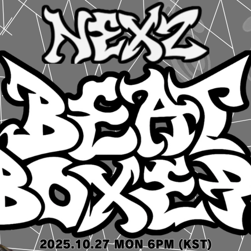 Seita (NEXZ)的幕后花絮