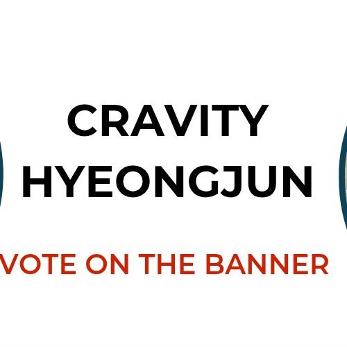 亨俊 (CRAVITY)的最新活動照片
