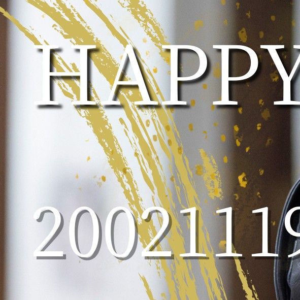 Recent activity shot of Taehun (TNX)