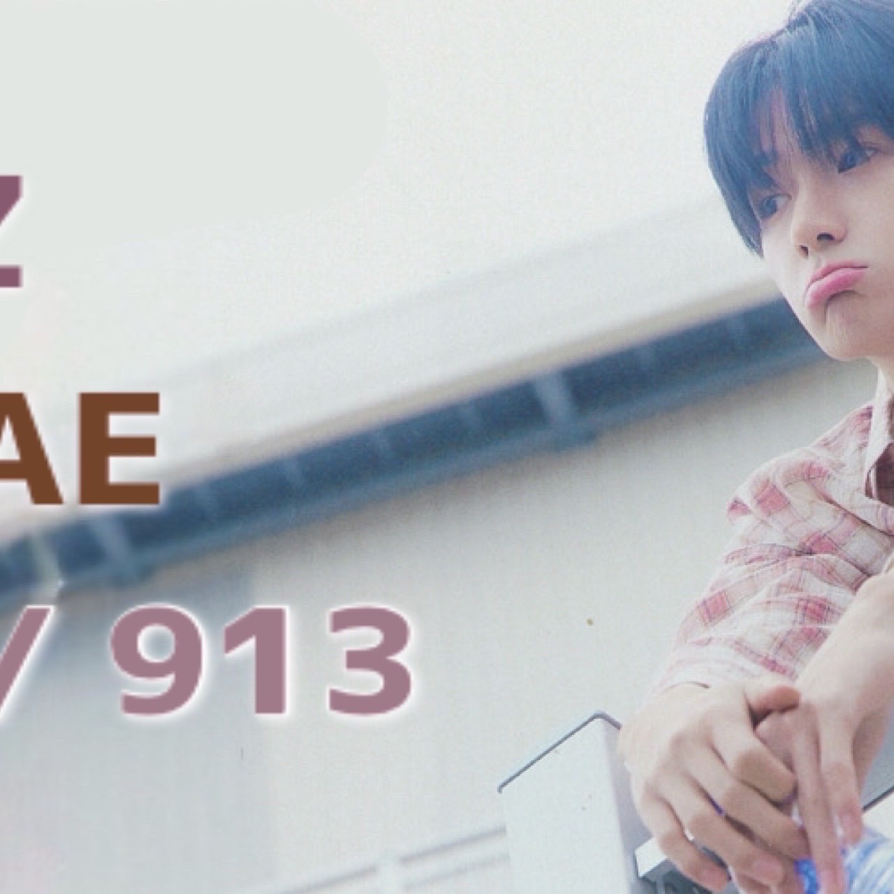 Latest photo of Hyunjae (THE BOYZ)