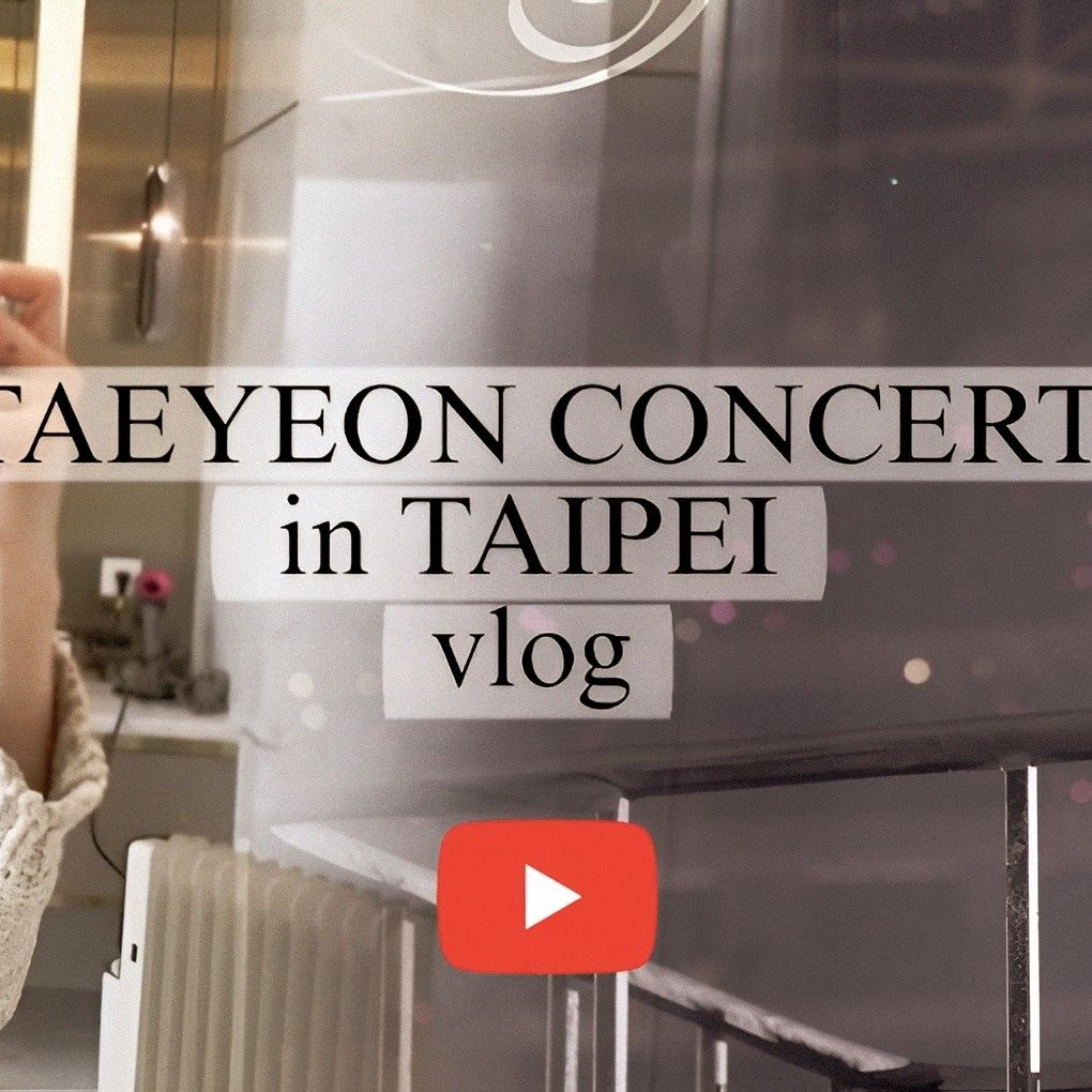 Recent activity shot of Taeyeon (Girls' Generation)