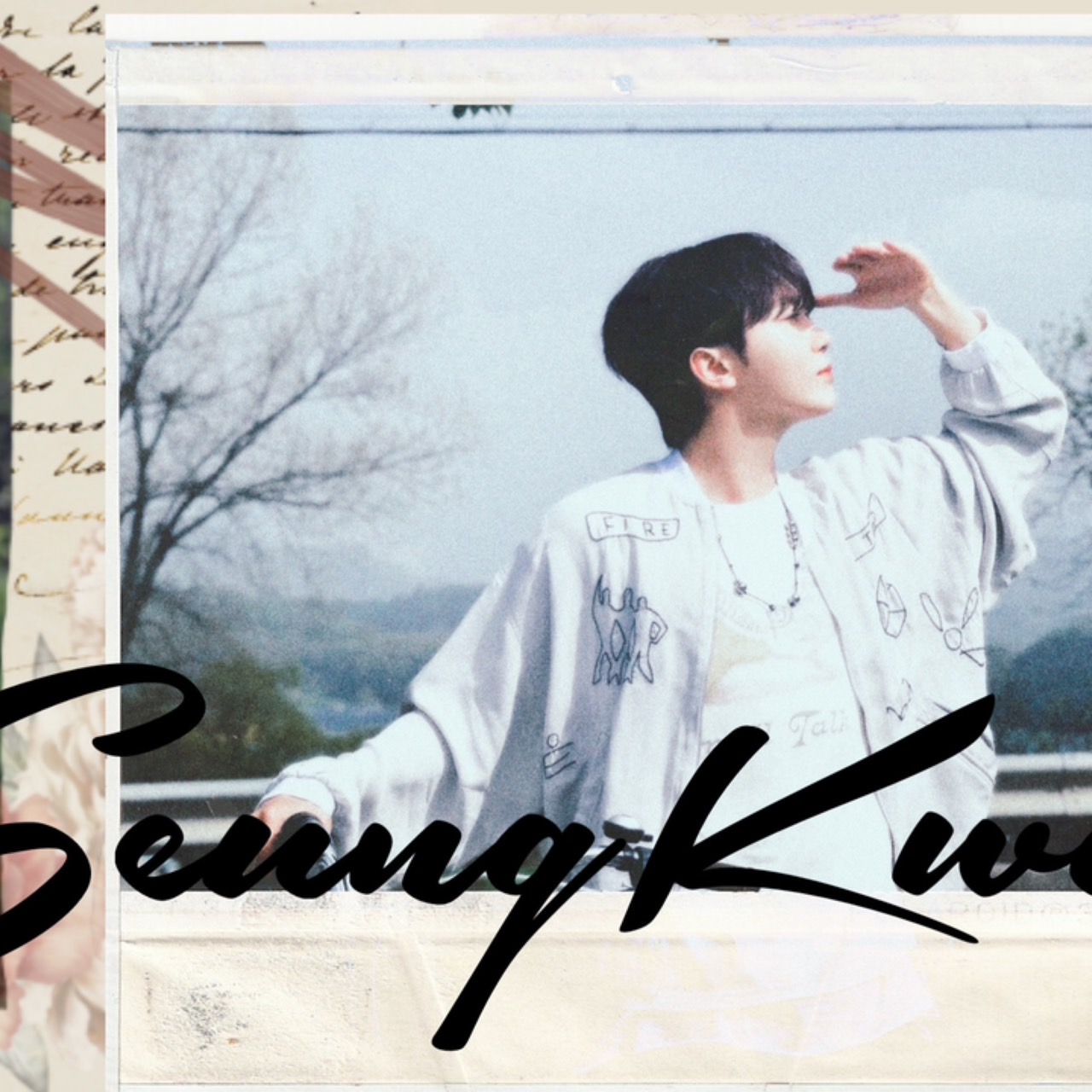 Latest photo of Seungkwan (SEVENTEEN)