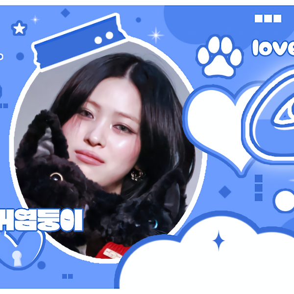 Popular profile picture of Ryujin (ITZY) loved by fans