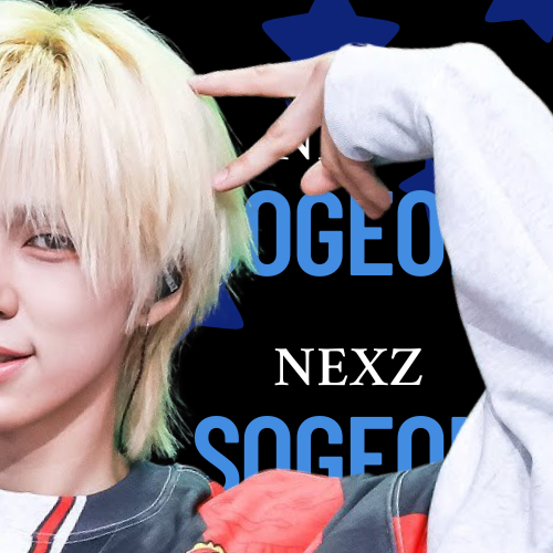 A moment captured by So Geon (NEXZ)'s fan