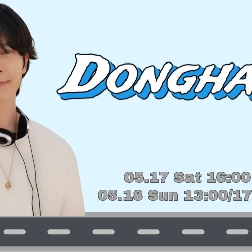 Recent activity shot of Donghae (Super Junior)
