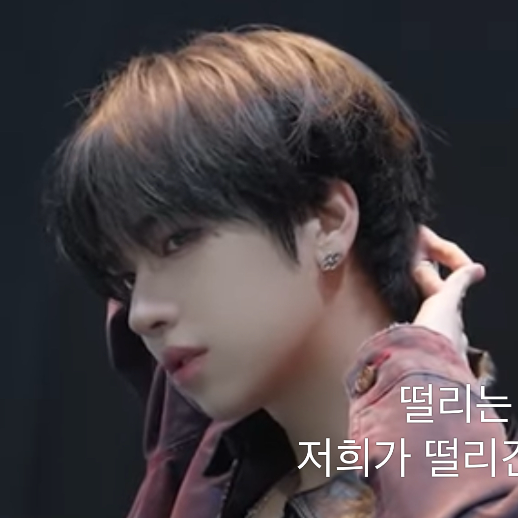 Recent activity shot of Hanjun (n.SSign)