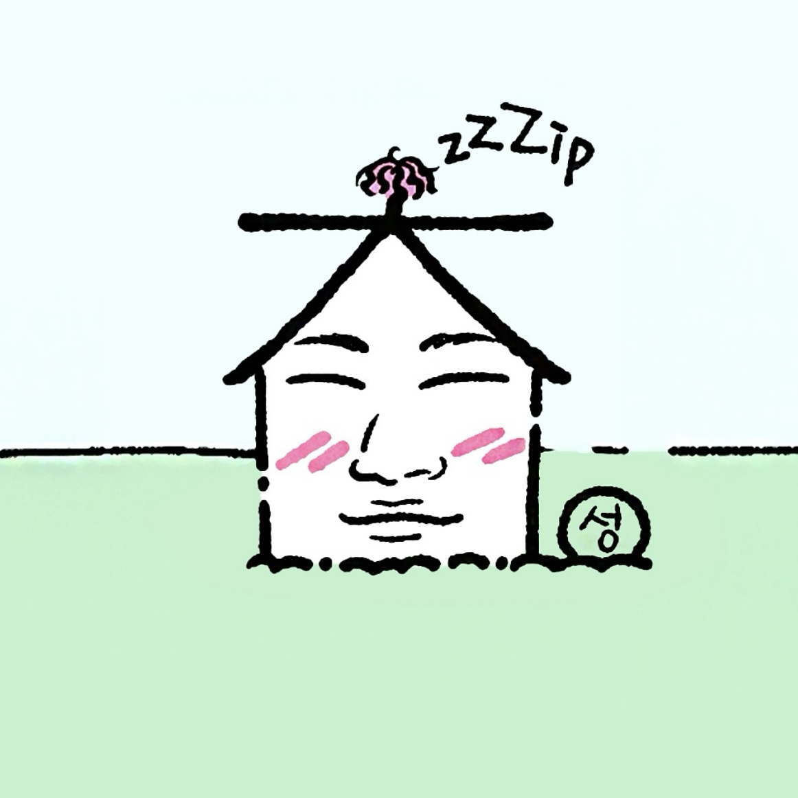 Recent activity shot of Daesung (BIGBANG)