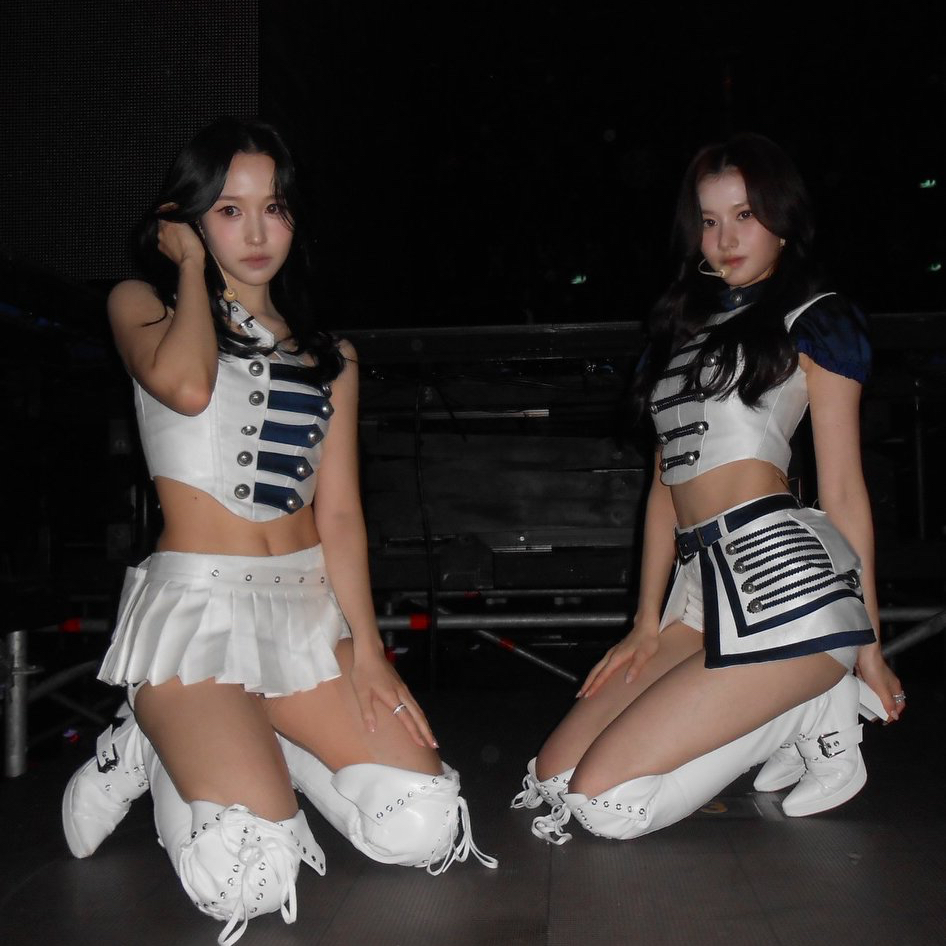 Foto aktivitas terbaru Mina (TWICE)