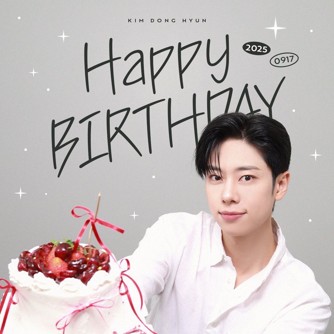 A moment captured by Kim Donghyun (AB6IX)'s fan