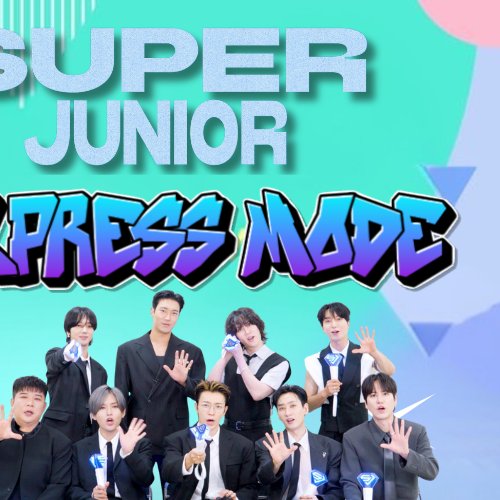 东海 (Super Junior)粉丝拍下的瞬间