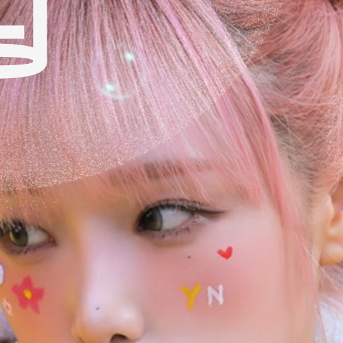 Recent activity shot of Choi Yena