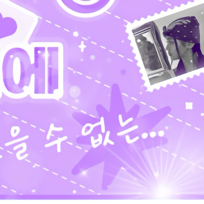 DANIELLE (NewJeans)的最新照片