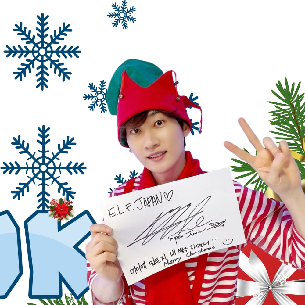 Behind-the-scenes cut of Eunhyuk (Super Junior)
