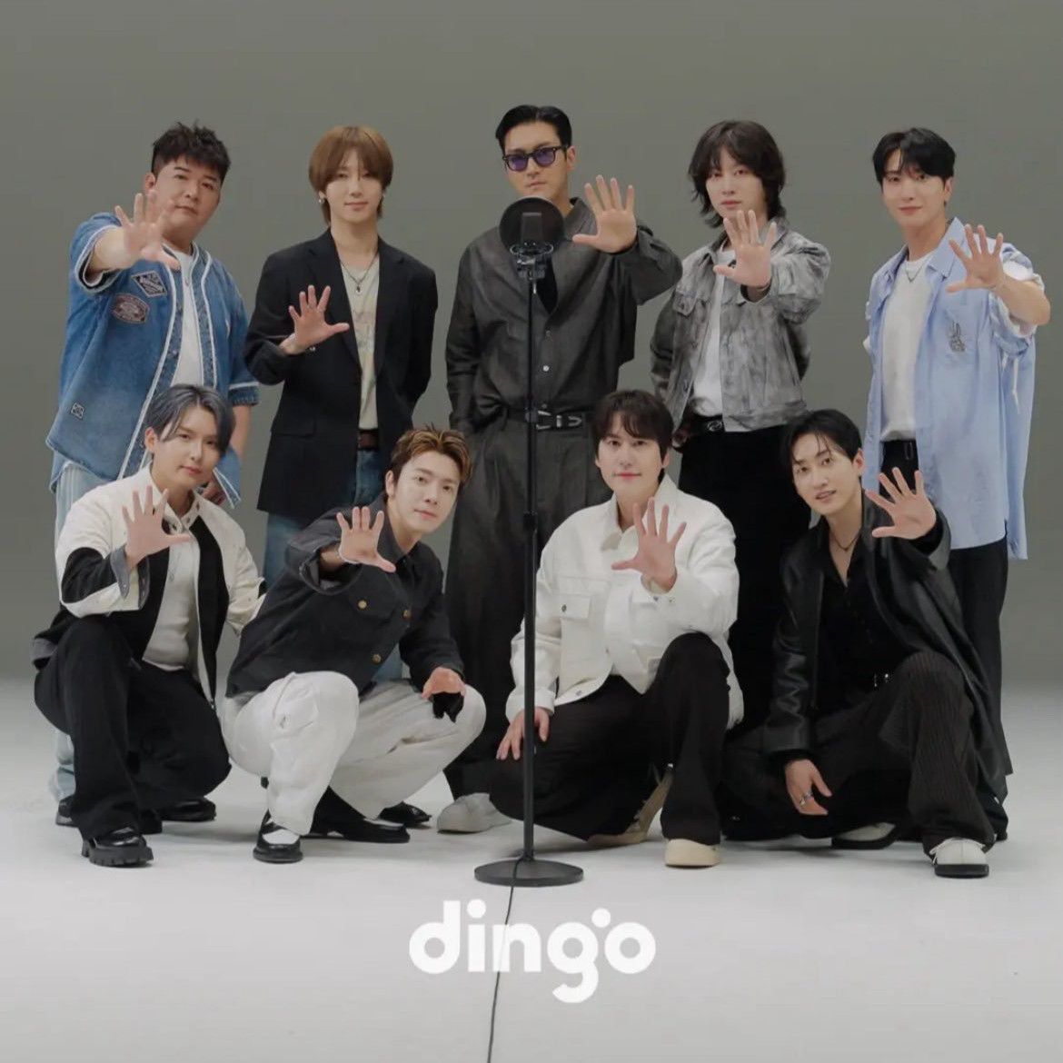 슈퍼주니어의 최신 사진