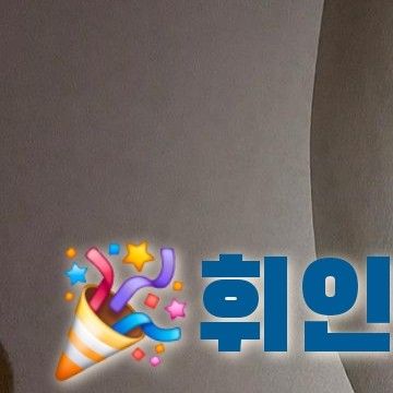 Foto aktivitas terbaru Solar (MAMAMOO)