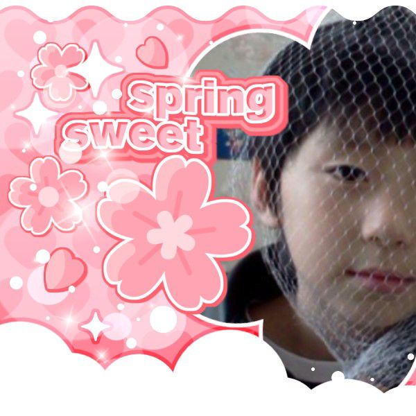 Recent activity shot of Park Han (AHOF)