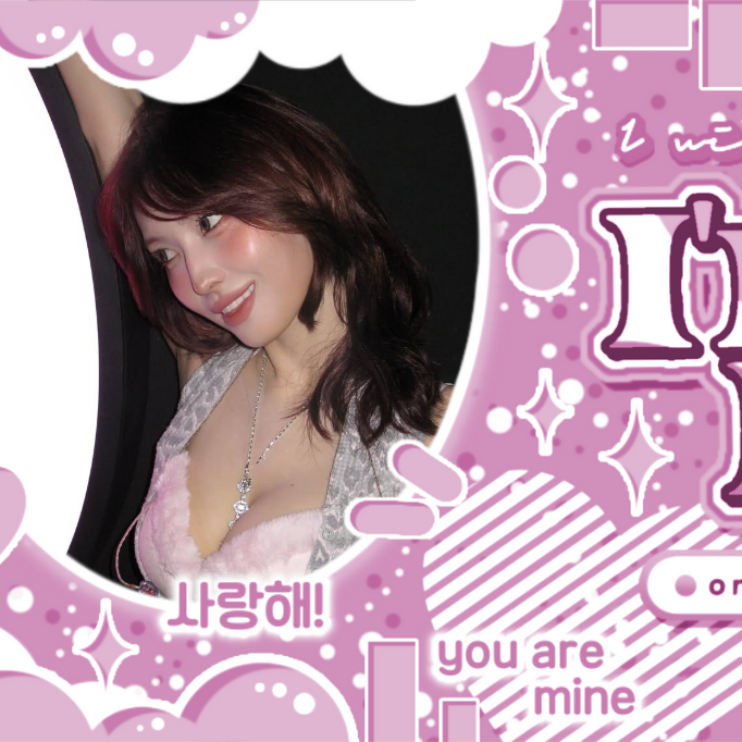 Recent activity shot of Momo (TWICE)