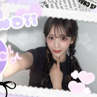 Latest photo of Ishii Ran (ME:I)