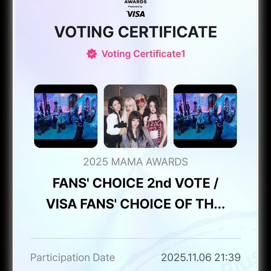 세븐틴 최근 활동샷