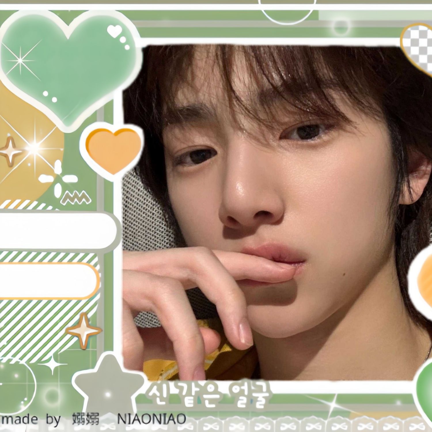 Recent activity shot of Juhoon (CORTIS)