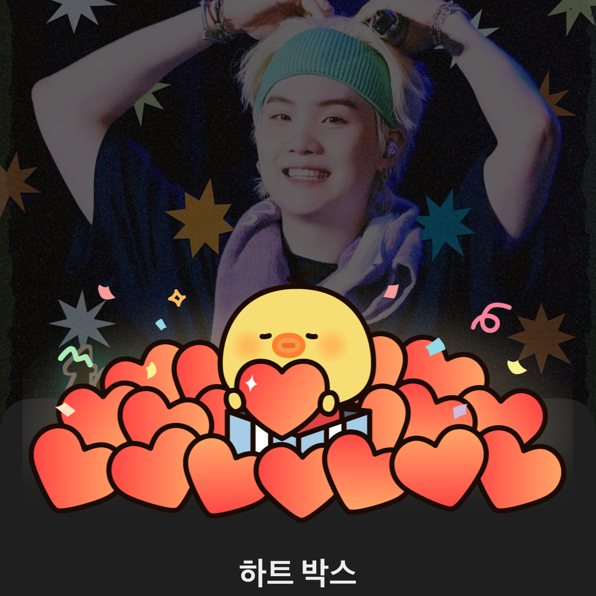 Foto terbaru SUGA (BTS)