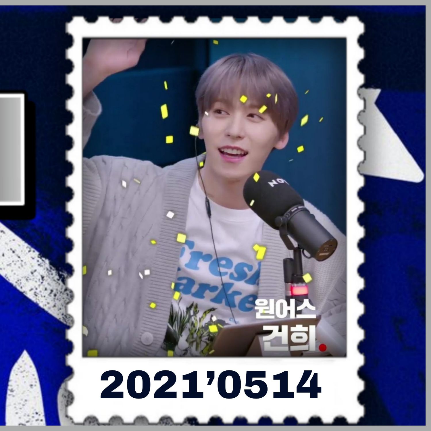Behind-the-scenes cut of Keonhee (ONEUS)