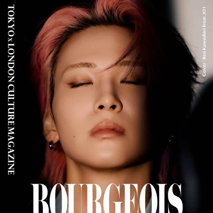 川尻蓮 (JO1)粉丝拍下的瞬间