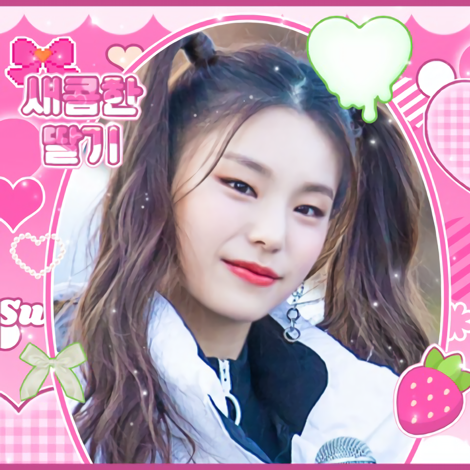 Behind-the-scenes cut of Yeji (ITZY)