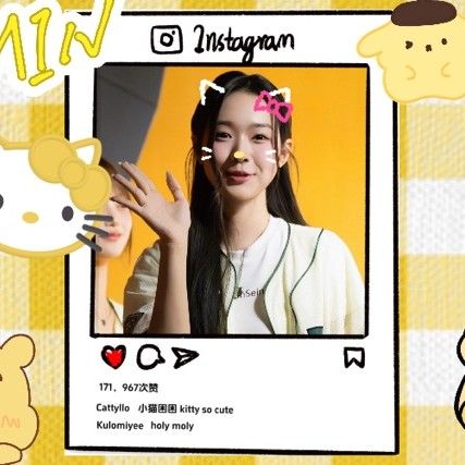 Recent activity shot of Kim Soomin (tripleS)