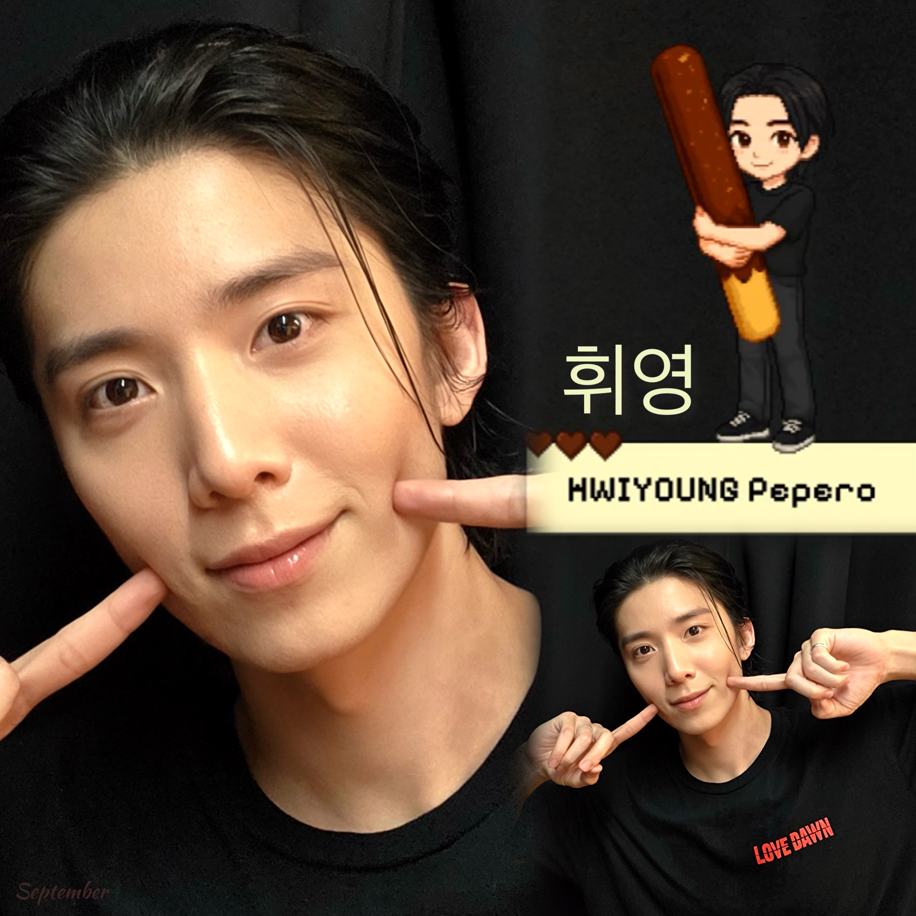 Behind-the-scenes cut of Hwiyoung (SF9)