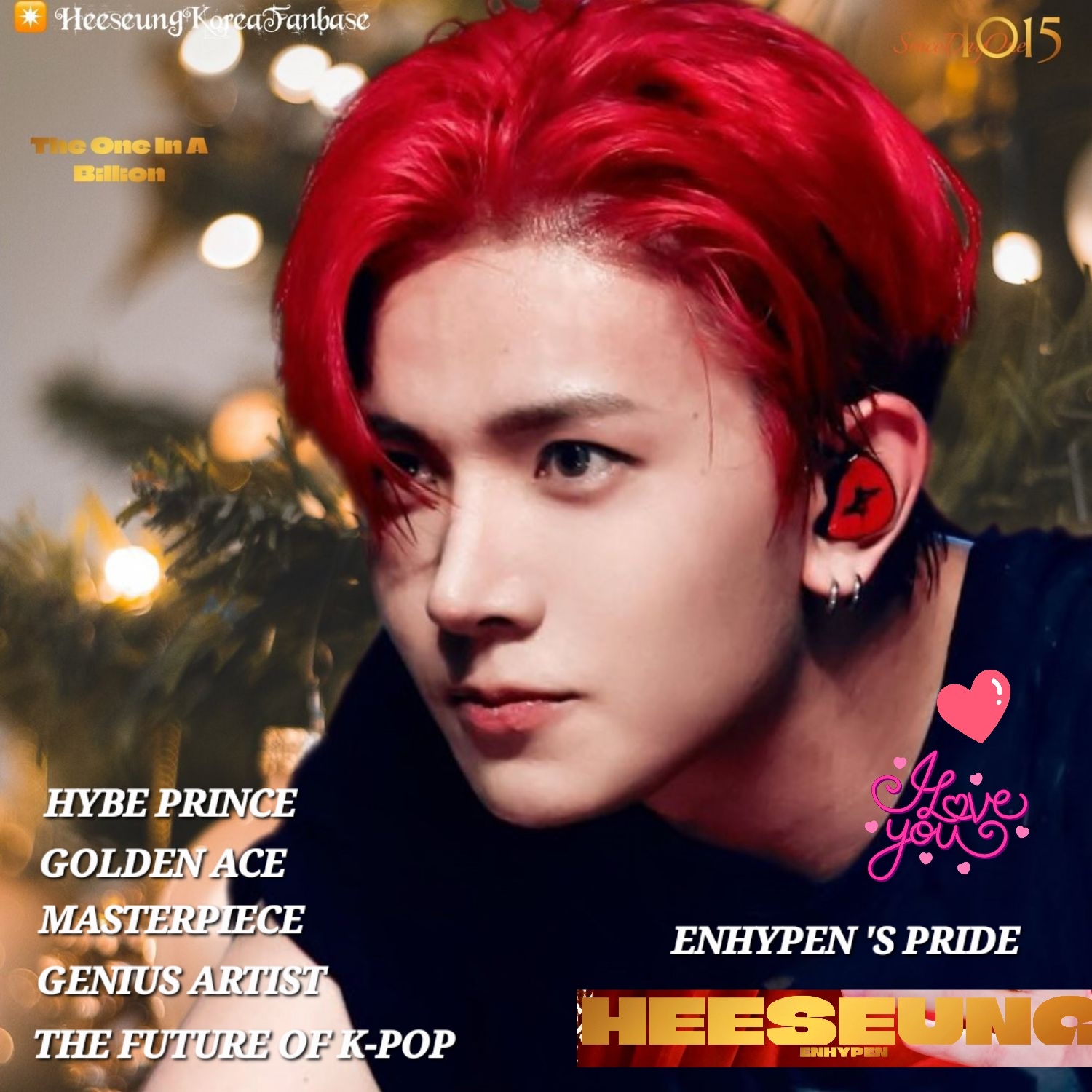 희승 (ENHYPEN) 최근 활동샷