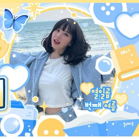 VIVIZ的最新活動照片