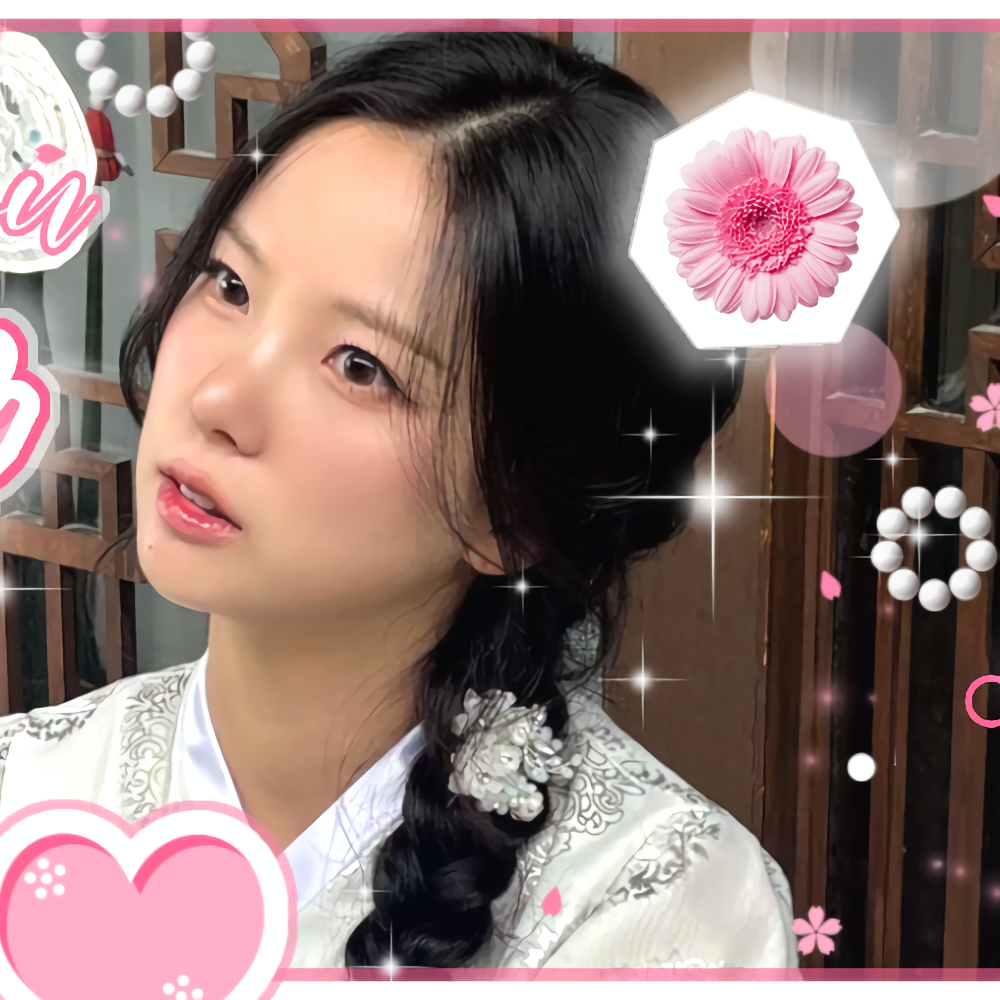 崔有真 (Kep1er)的幕后花絮