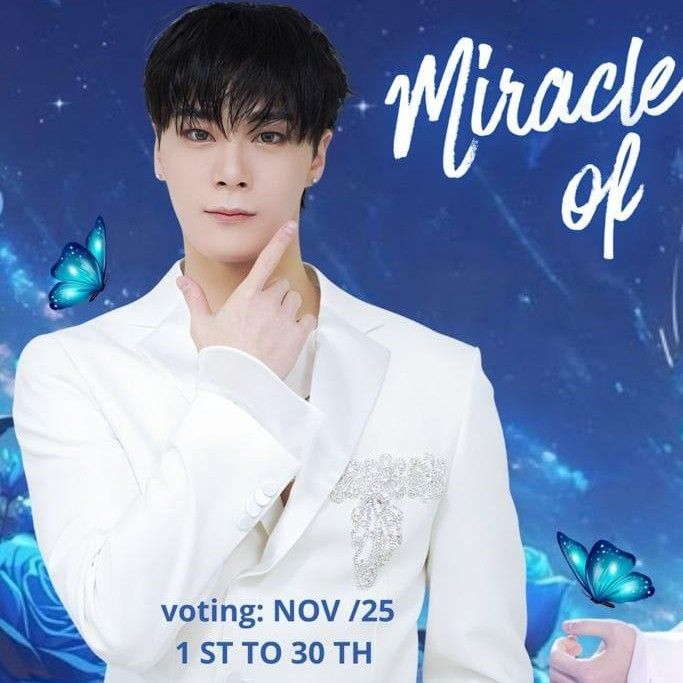 Latest photo of Moonbin (ASTRO)