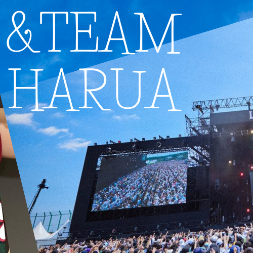 Recent activity shot of Harua (&TEAM)