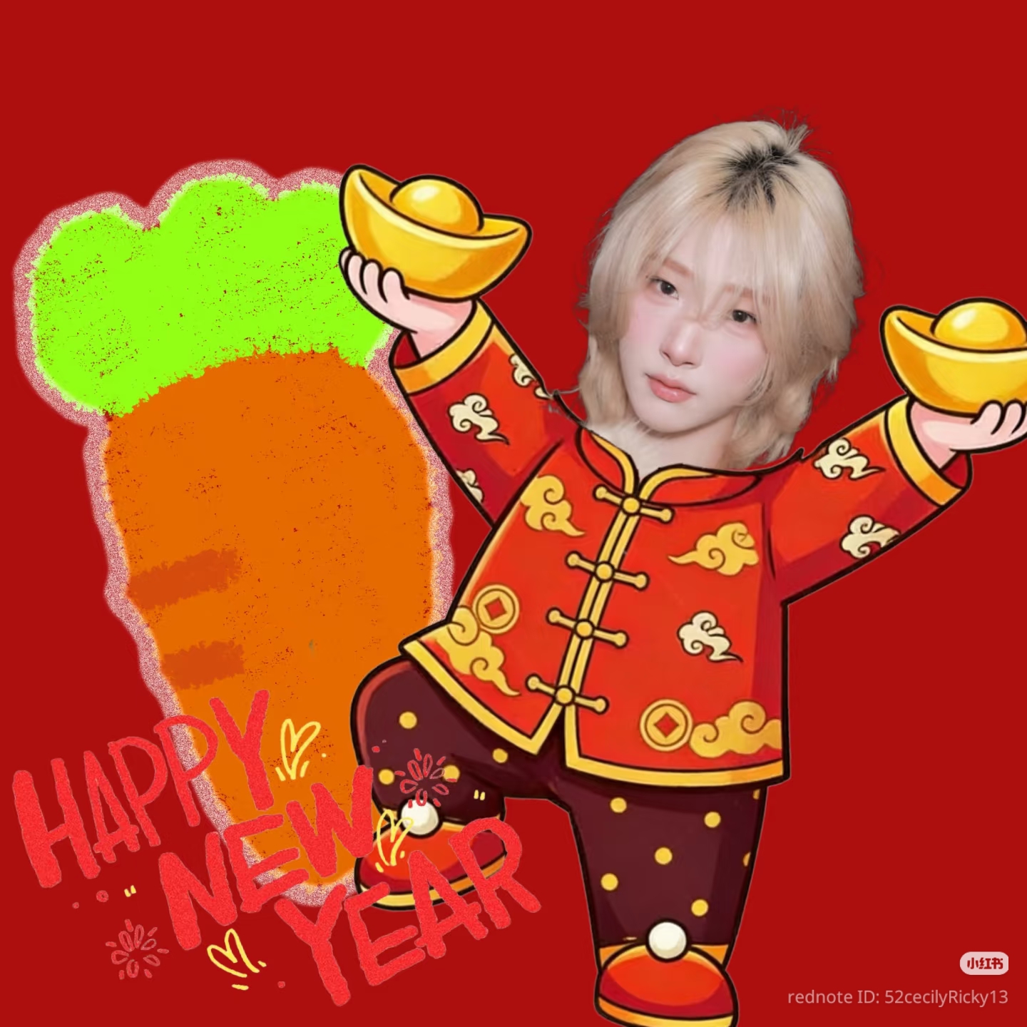 Latest photo of Hu Yetao (NexT1DE)