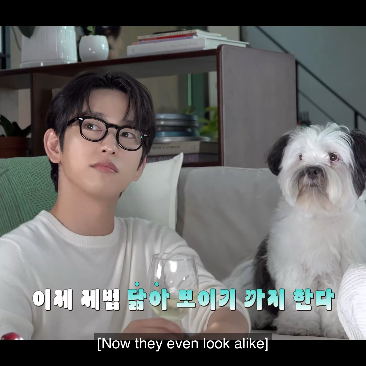 Latest photo of GOT7