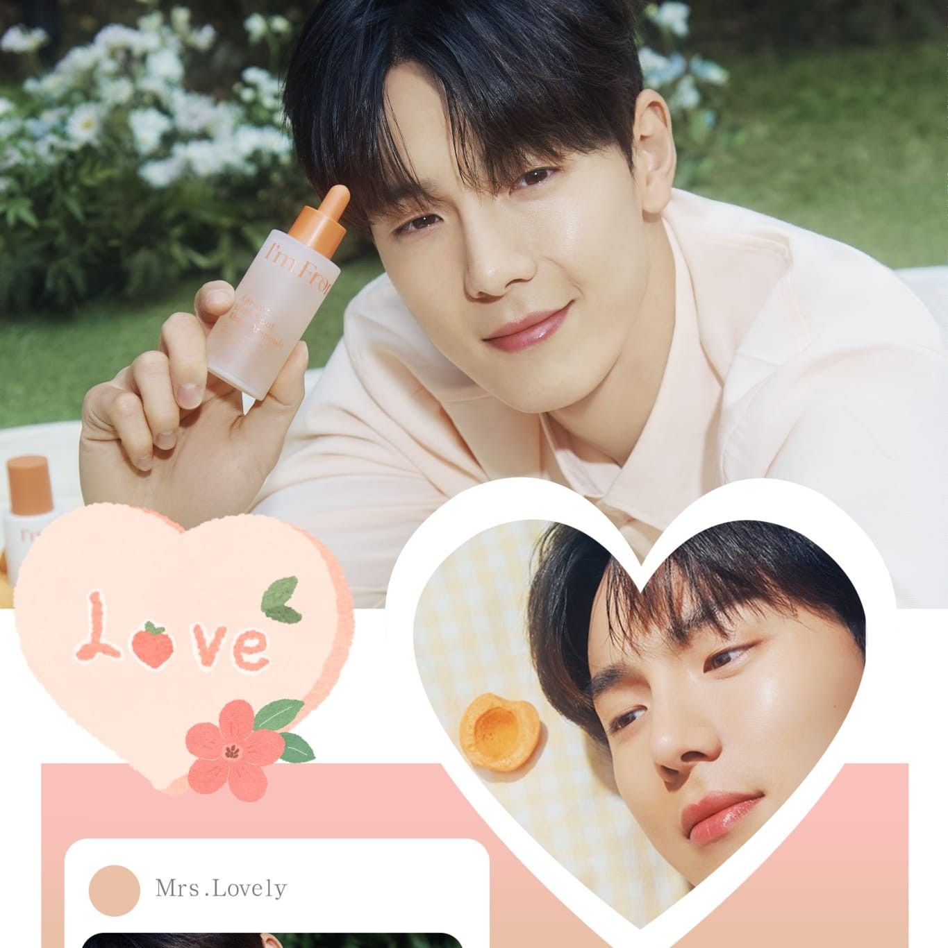 Shownu (MONSTA X)的幕后花絮